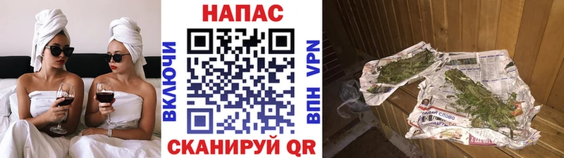 Где купить Междуреченск Cocaine Амфетамин ГАШИШ Вейп ТГК МЕФ Каннабис