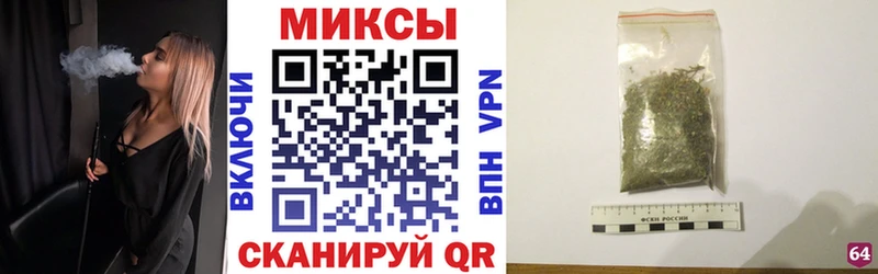KRAKEN ссылки  Междуреченск  маркетплейс состав  Бутират BDO 