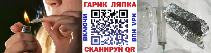 купить наркоту  Междуреченск  ГАШ Premium 