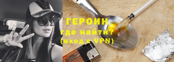 марки lsd Алексеевка