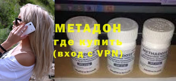 стафф Алзамай