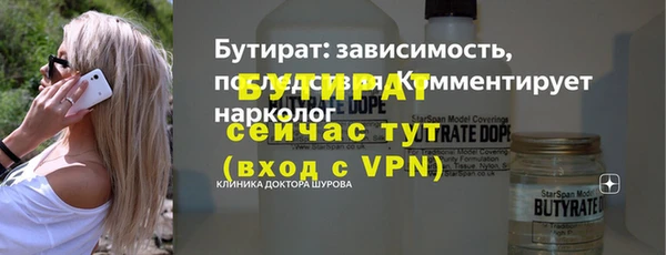 хмурый Заволжск
