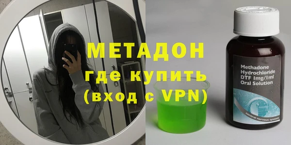 марки lsd Алексеевка