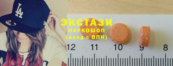дмт Алексин