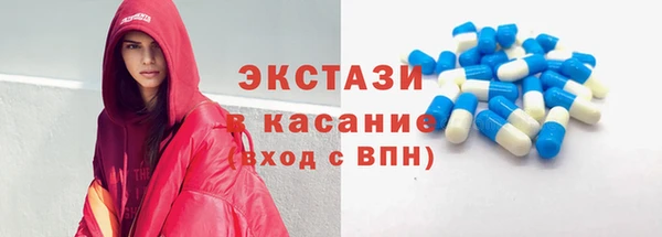 дмт Алексин