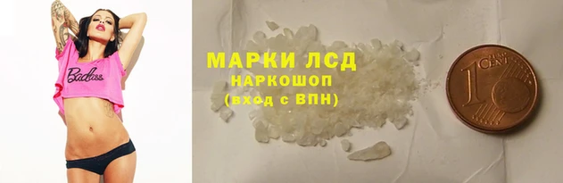 дмт Алексин