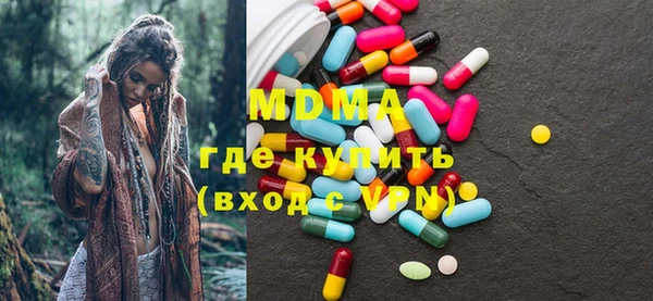 стафф Алзамай