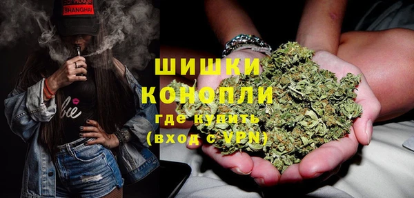 марки lsd Алексеевка