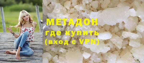 дмт Алексин