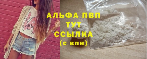 марки lsd Алексеевка