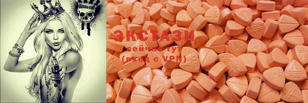 марки lsd Алексеевка