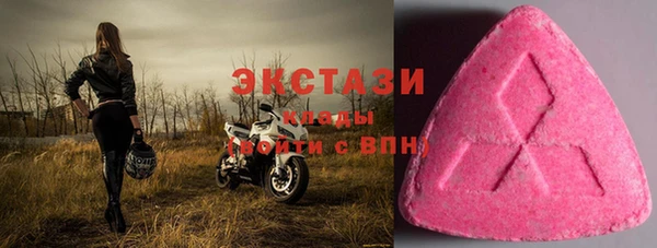 марки lsd Алексеевка