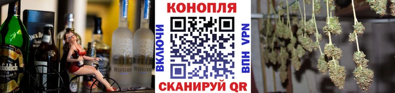 МАРИХУАНА марихуана где продают Междуреченск